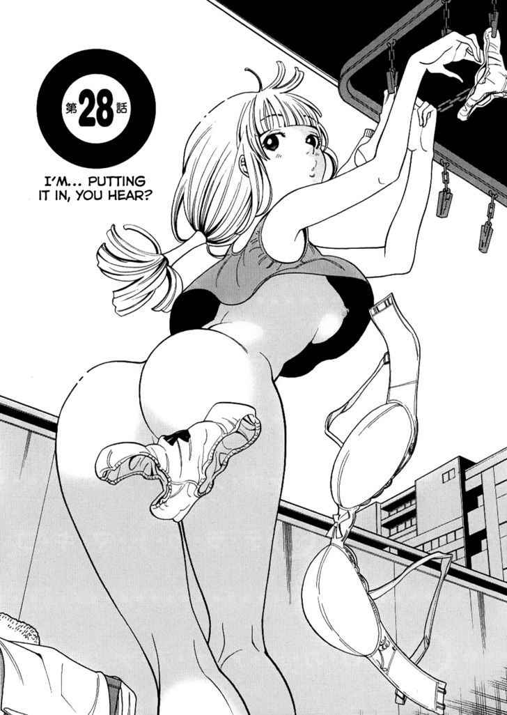 Nozoki Ana Chapter 28 Page 7