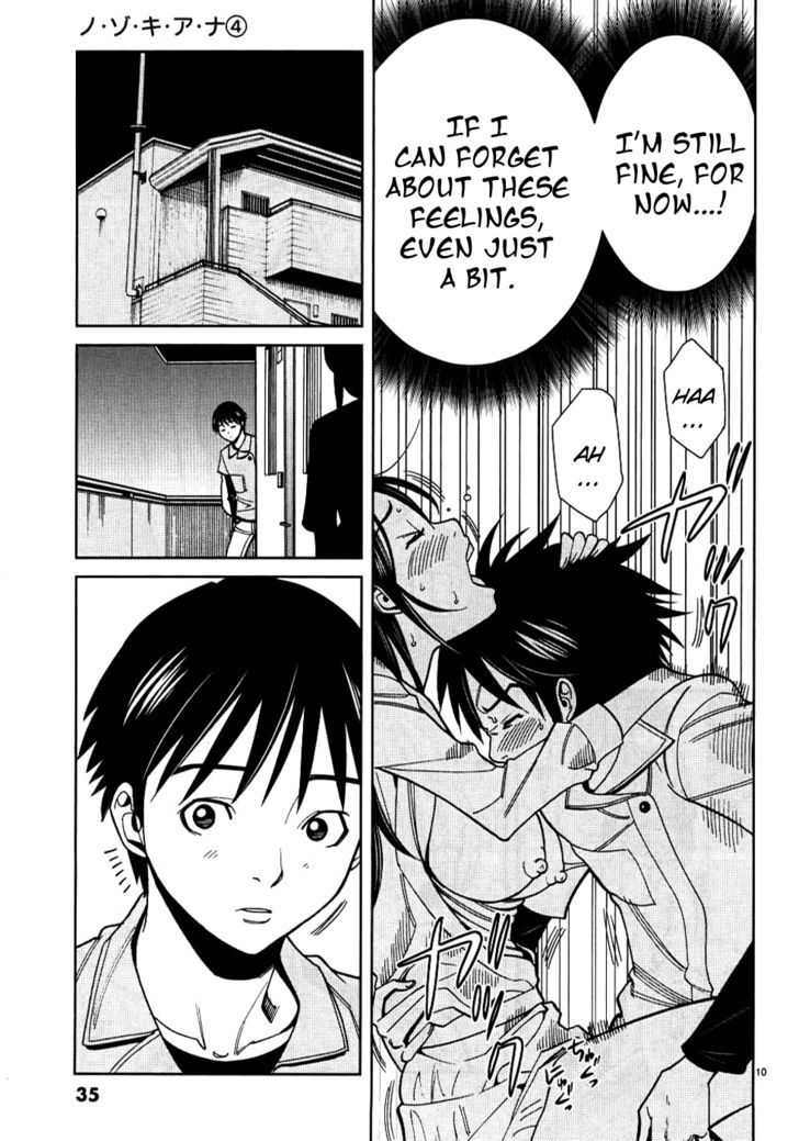 Nozoki Ana Chapter 29 Page 10