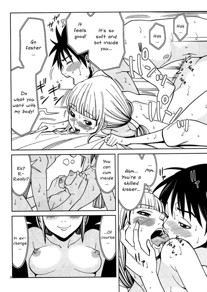 Nozoki Ana Chapter 29 Page 3