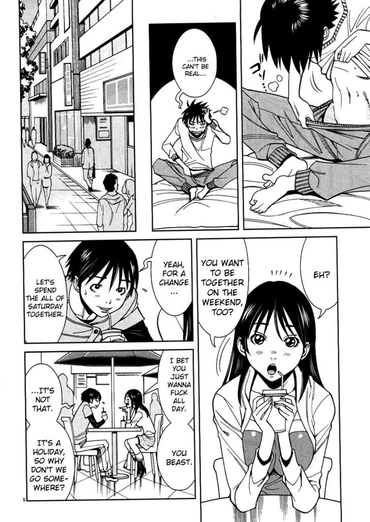 Nozoki Ana Chapter 29 Page 5