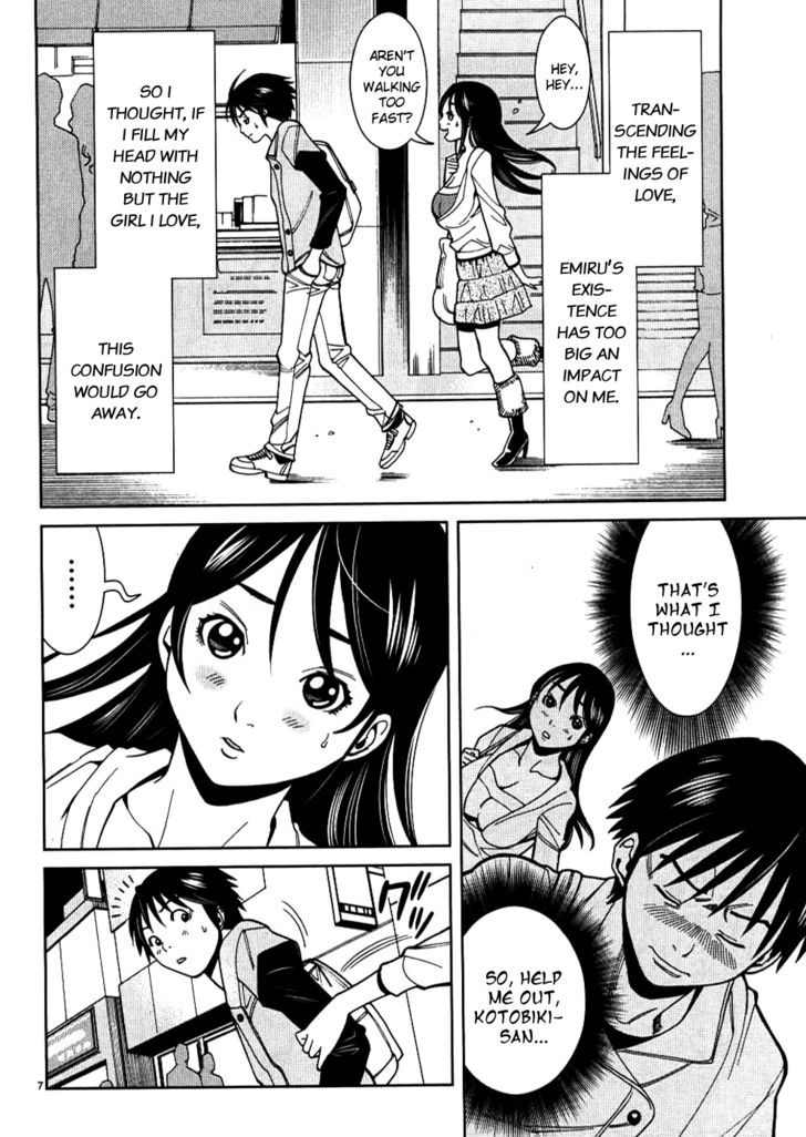 Nozoki Ana Chapter 29 Page 7