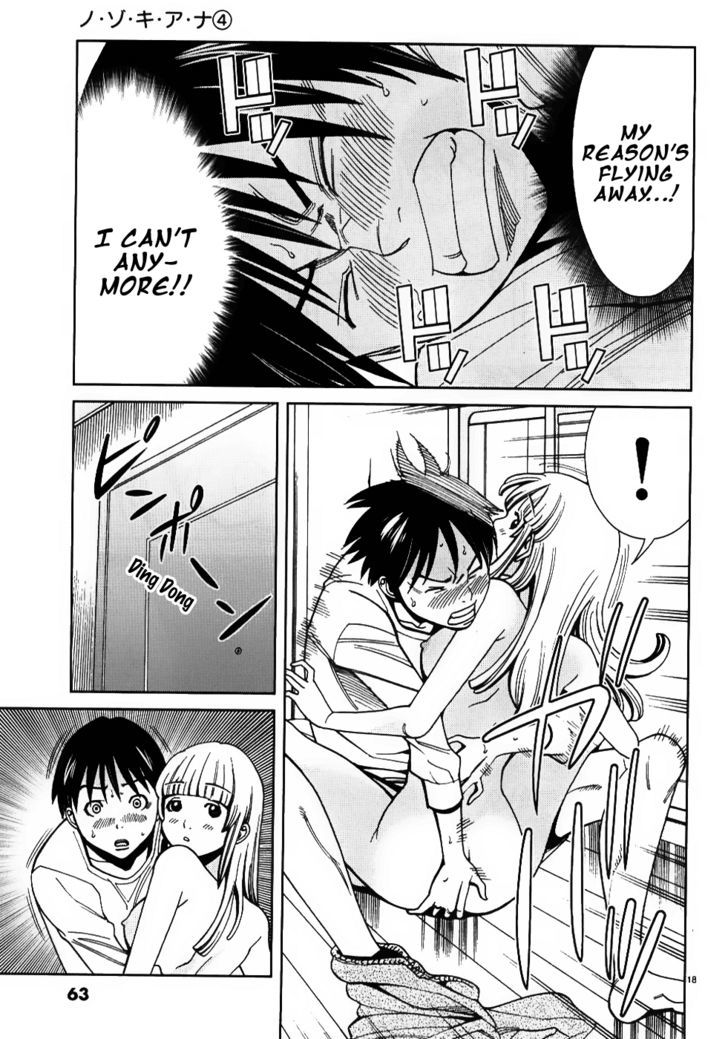 Nozoki Ana Chapter 30 Page 18