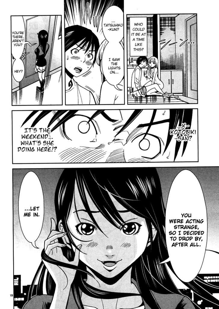 Nozoki Ana Chapter 30 Page 19