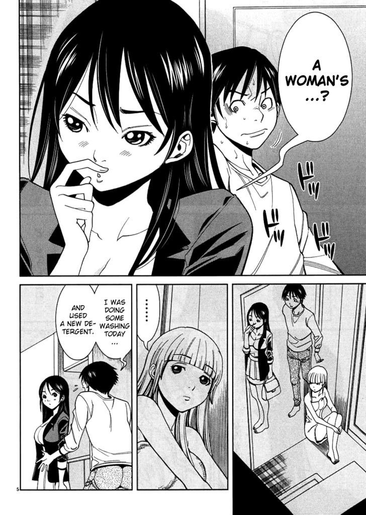 Nozoki Ana Chapter 31 Page 5