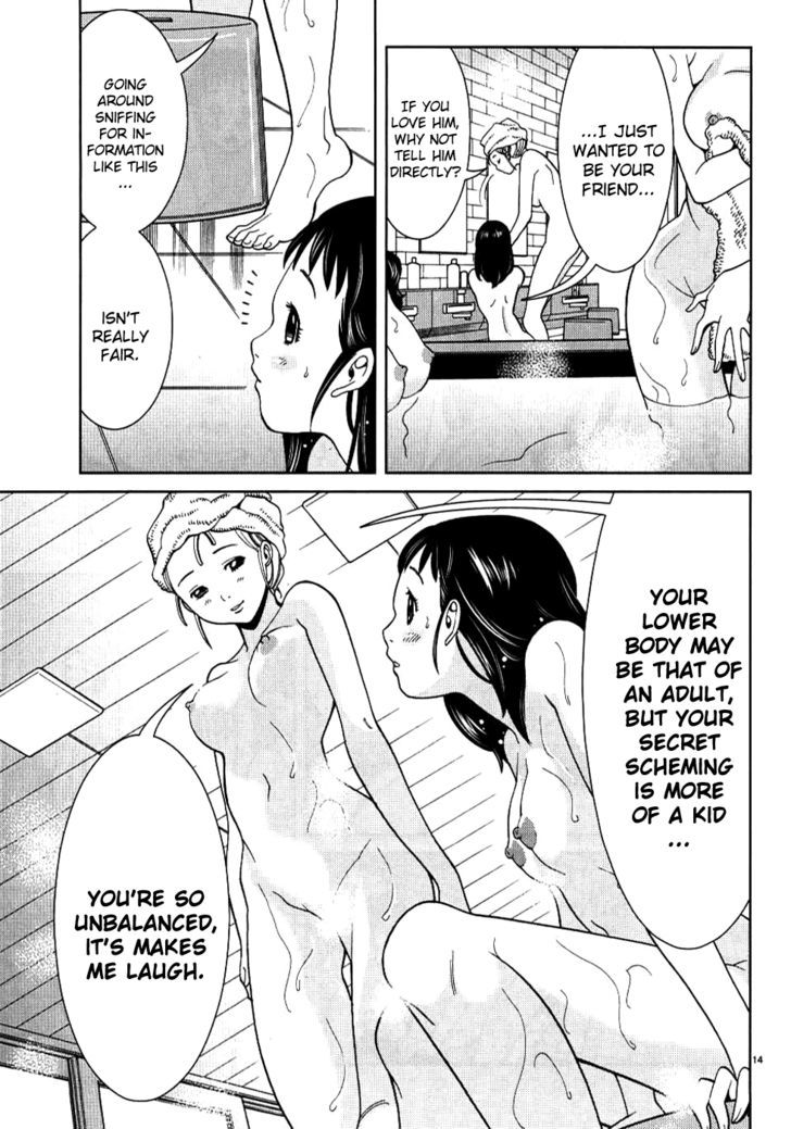 Nozoki Ana Chapter 32 Page 14