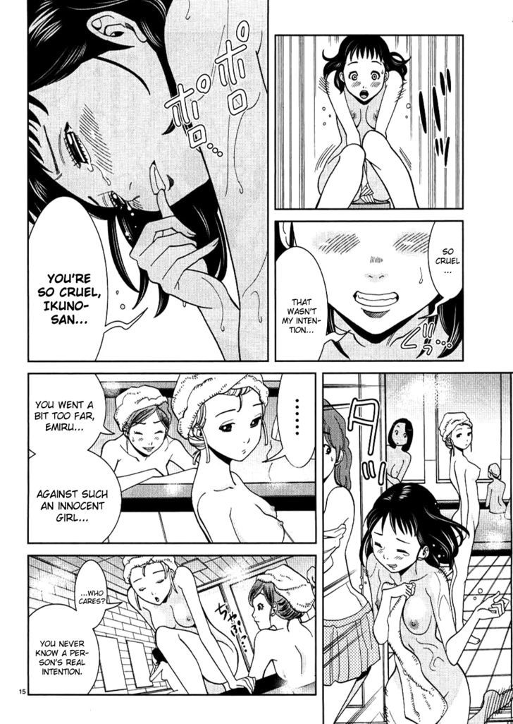 Nozoki Ana Chapter 32 Page 15
