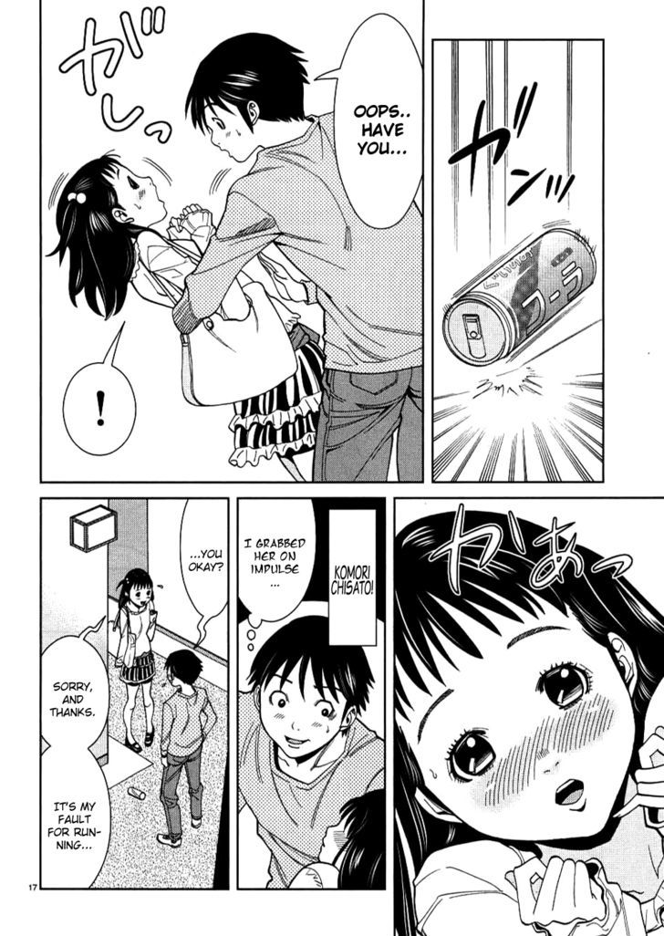 Nozoki Ana Chapter 32 Page 17