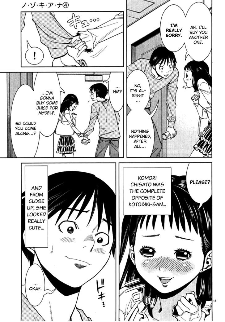Nozoki Ana Chapter 32 Page 18