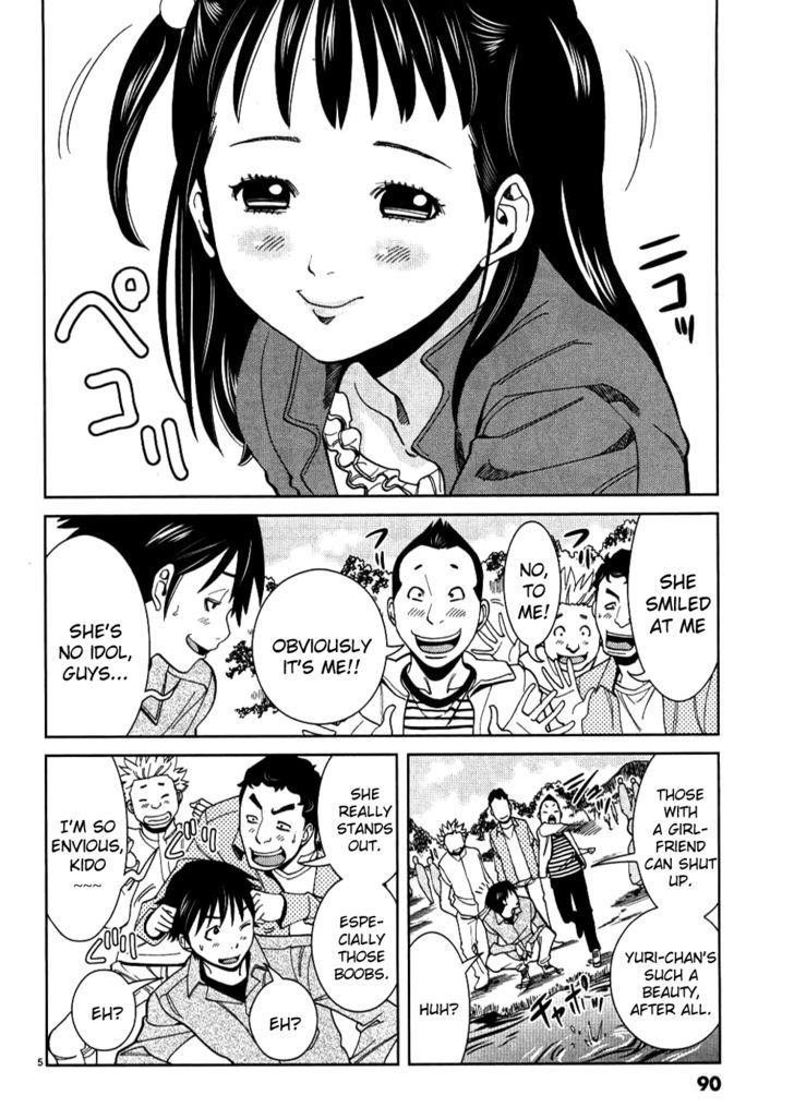 Nozoki Ana Chapter 32 Page 5
