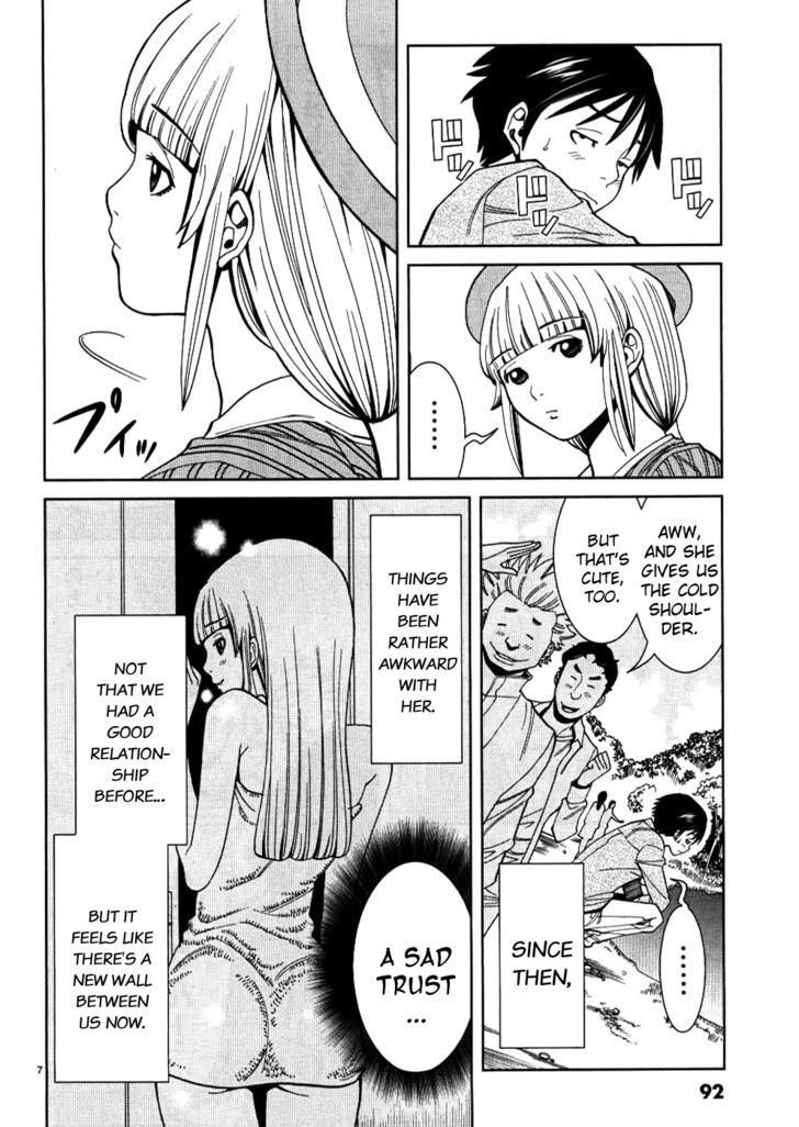 Nozoki Ana Chapter 32 Page 7
