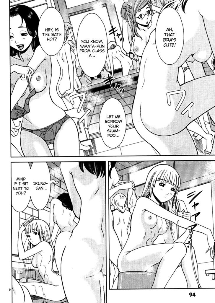 Nozoki Ana Chapter 32 Page 9