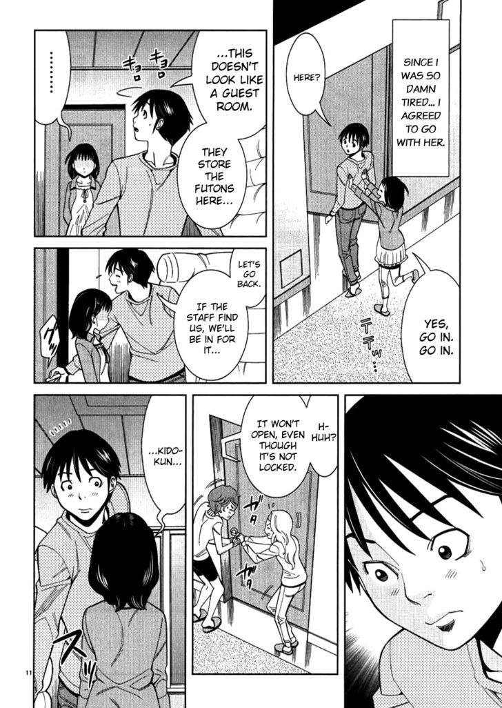 Nozoki Ana Chapter 33 Page 11