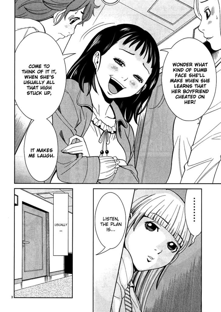 Nozoki Ana Chapter 33 Page 3