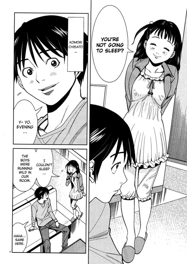 Nozoki Ana Chapter 33 Page 7