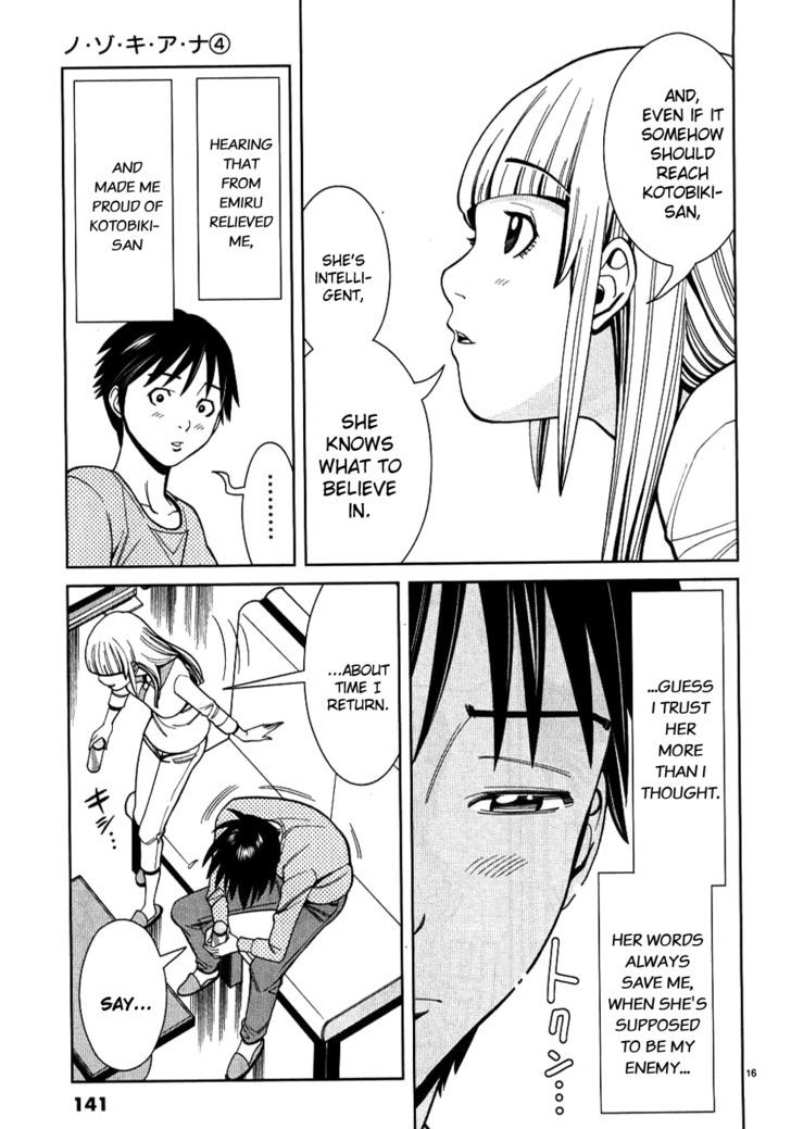 Nozoki Ana Chapter 34 Page 16