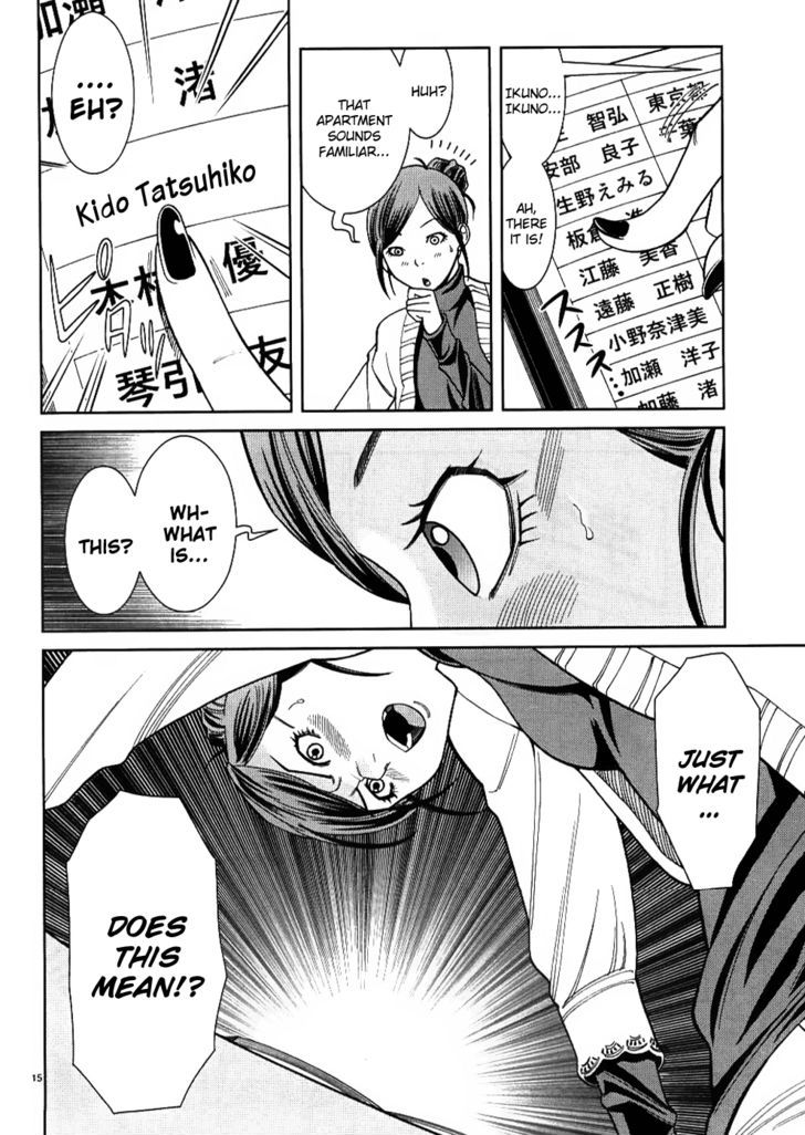 Nozoki Ana Chapter 35 Page 15