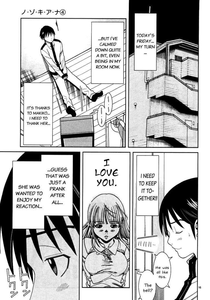 Nozoki Ana Chapter 35 Page 16