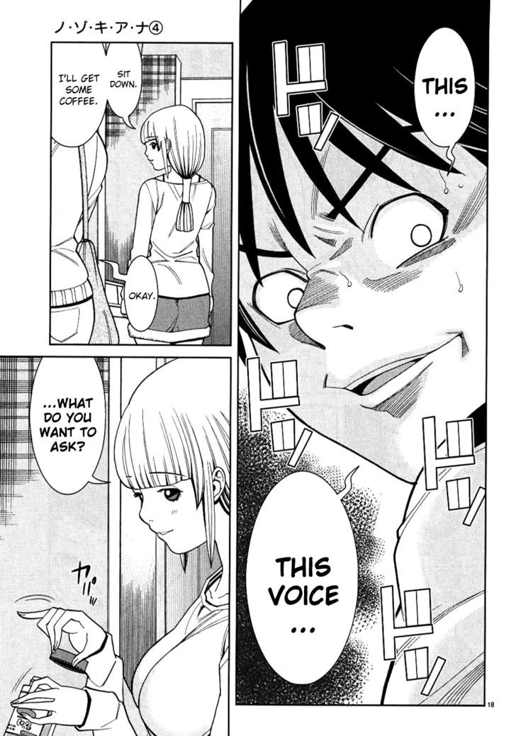 Nozoki Ana Chapter 35 Page 18
