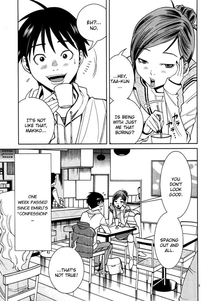 Nozoki Ana Chapter 35 Page 2
