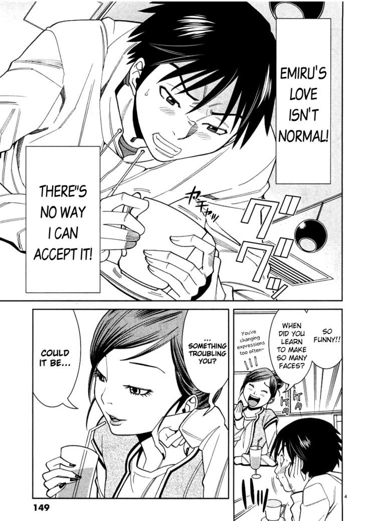 Nozoki Ana Chapter 35 Page 4