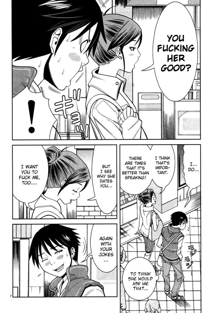 Nozoki Ana Chapter 35 Page 7