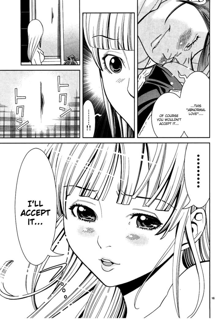 Nozoki Ana Chapter 36 Page 17