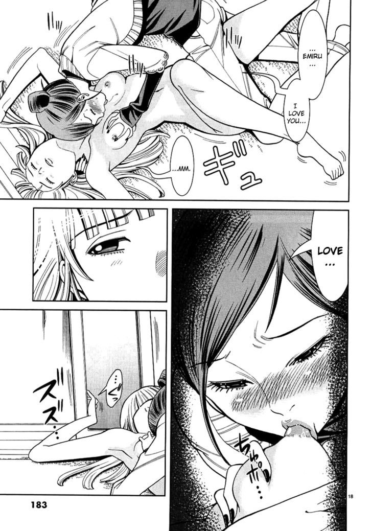 Nozoki Ana Chapter 36 Page 19