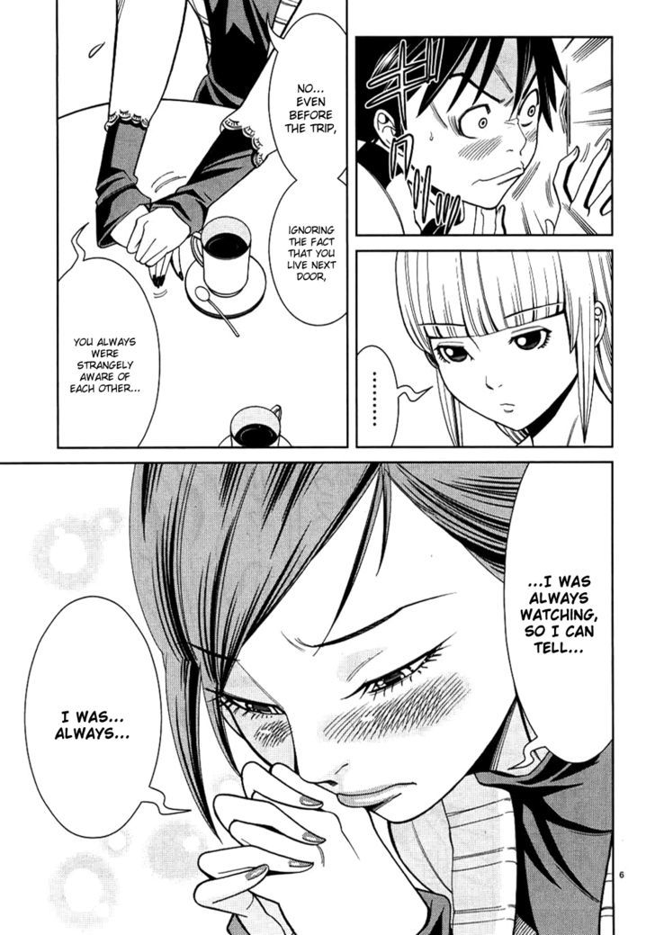 Nozoki Ana Chapter 36 Page 7