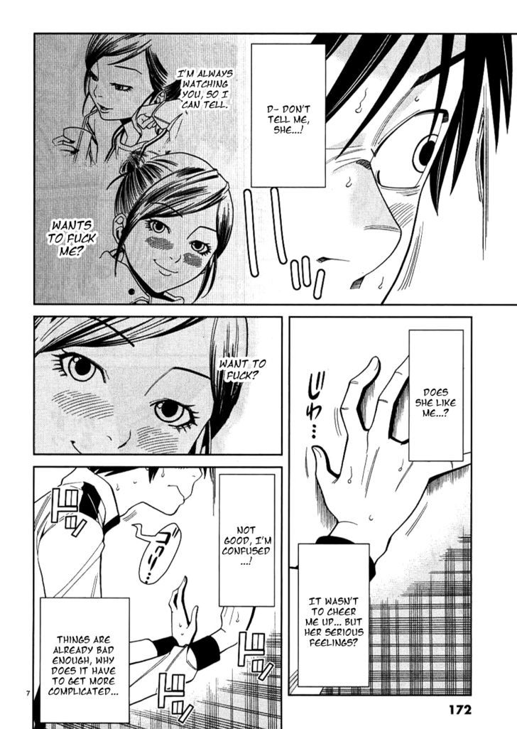 Nozoki Ana Chapter 36 Page 8