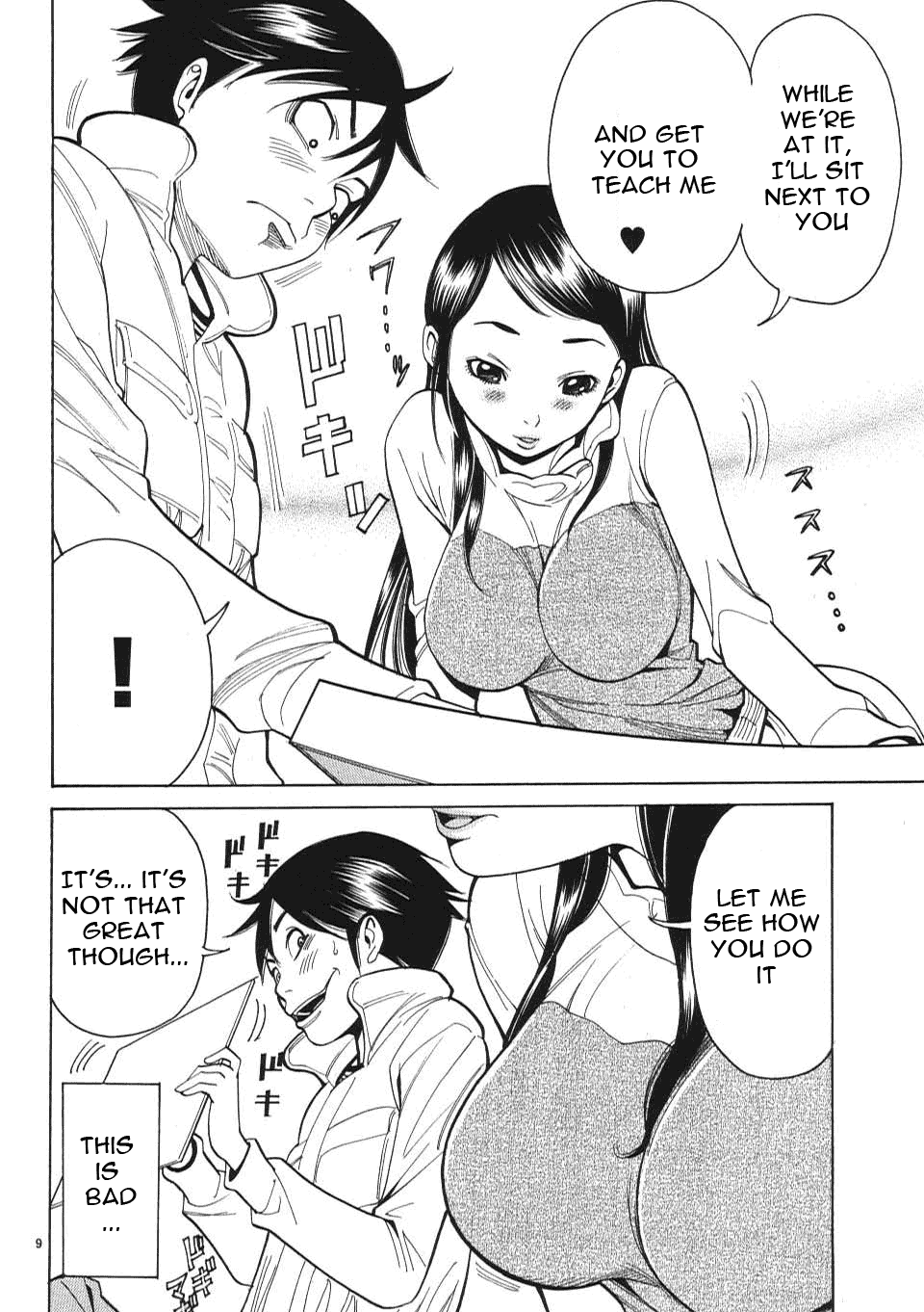 Nozoki Ana Chapter 4 Page 10