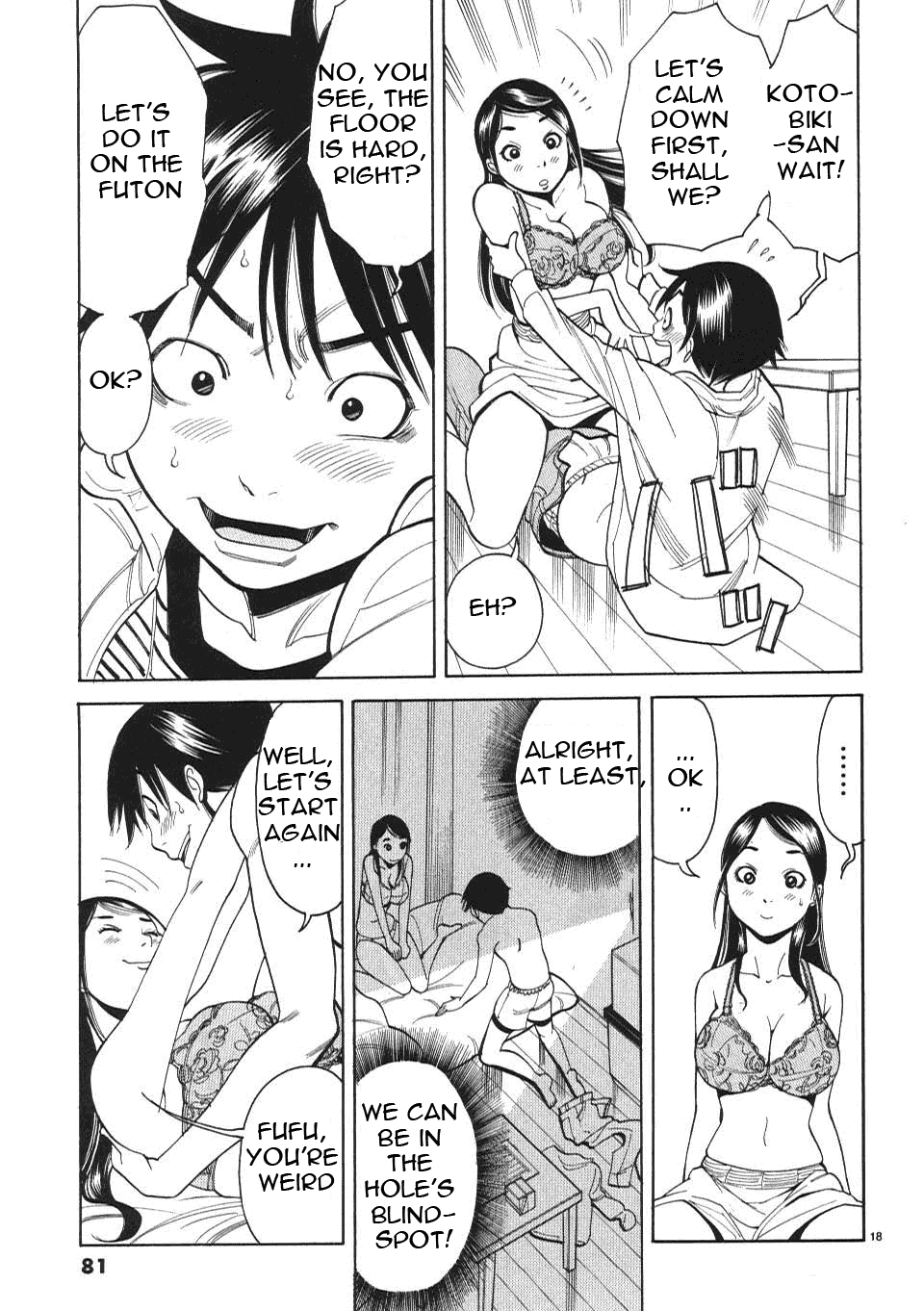 Nozoki Ana Chapter 4 Page 19