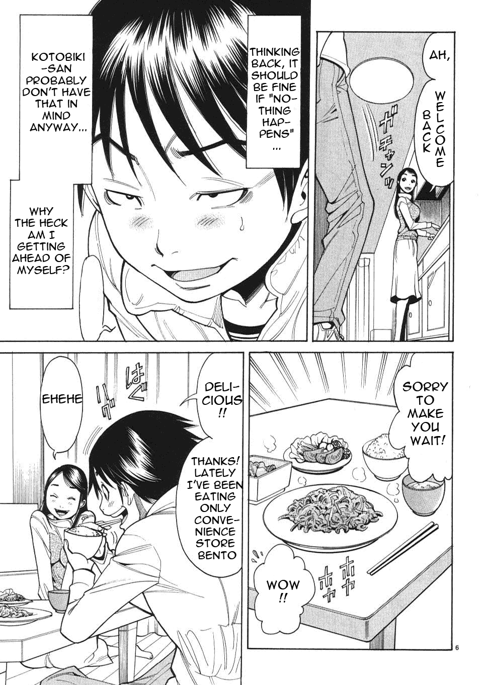 Nozoki Ana Chapter 4 Page 7