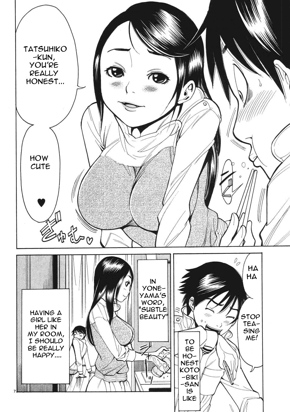 Nozoki Ana Chapter 4 Page 8