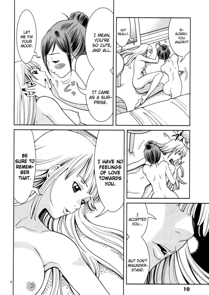Nozoki Ana Chapter 37 Page 12
