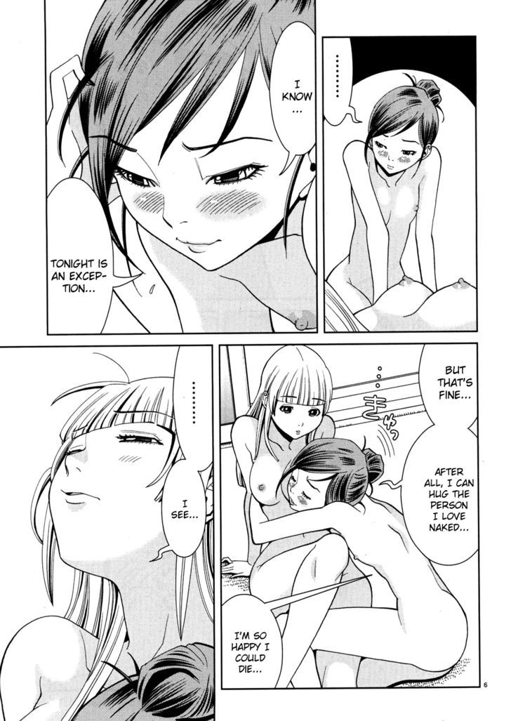 Nozoki Ana Chapter 37 Page 13