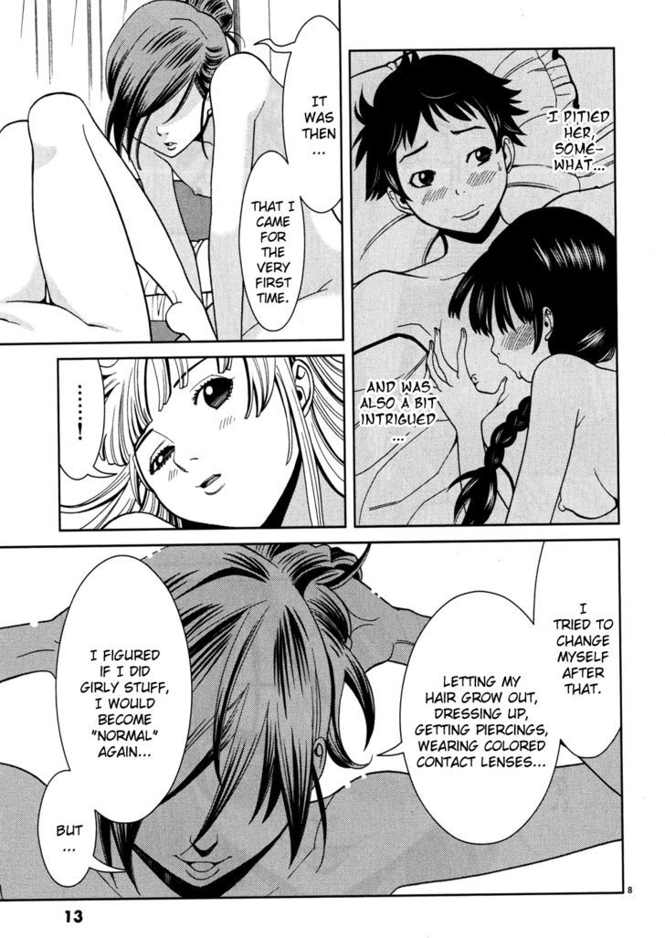 Nozoki Ana Chapter 37 Page 15