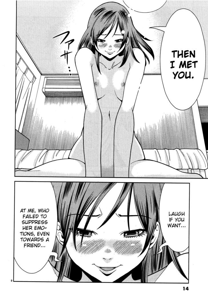 Nozoki Ana Chapter 37 Page 16