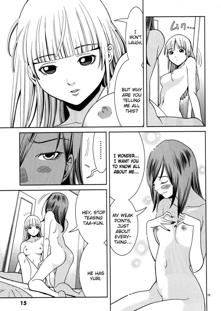 Nozoki Ana Chapter 37 Page 17