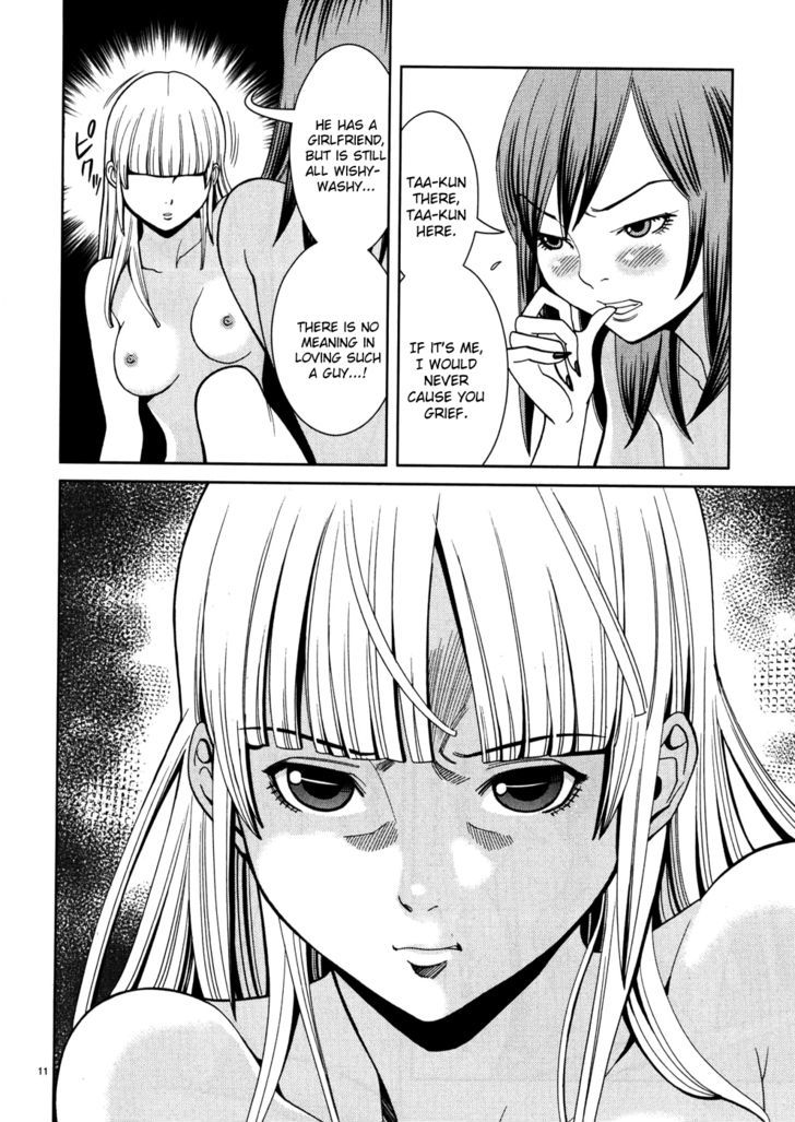 Nozoki Ana Chapter 37 Page 18