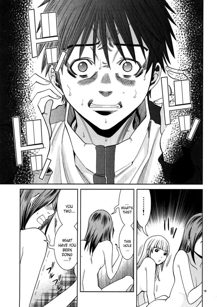 Nozoki Ana Chapter 37 Page 25