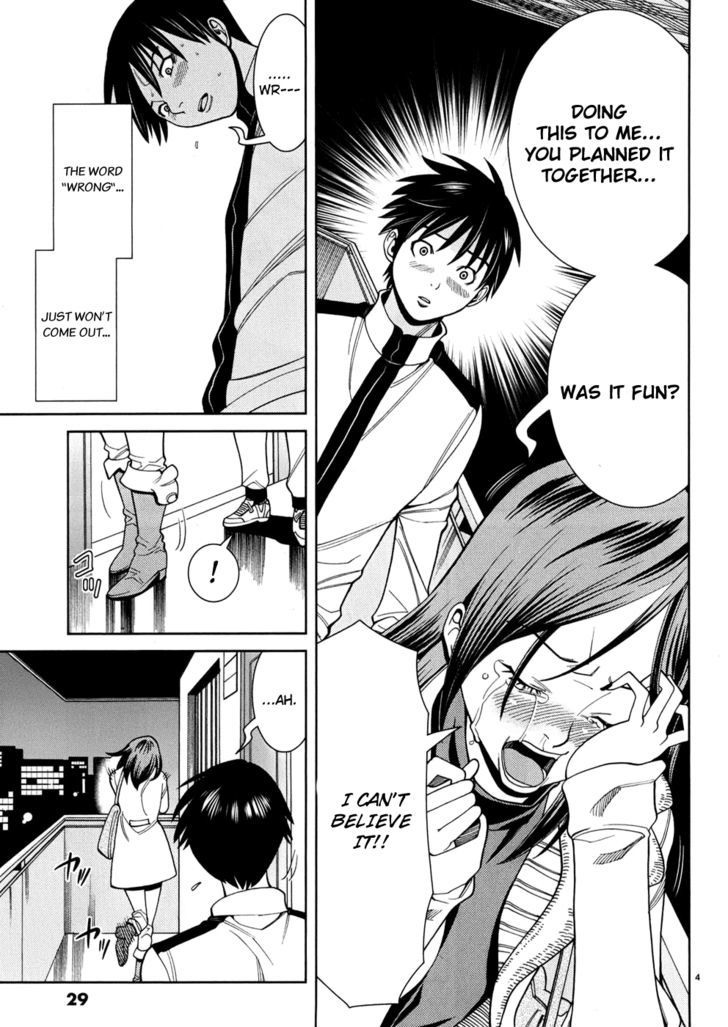 Nozoki Ana Chapter 38 Page 5