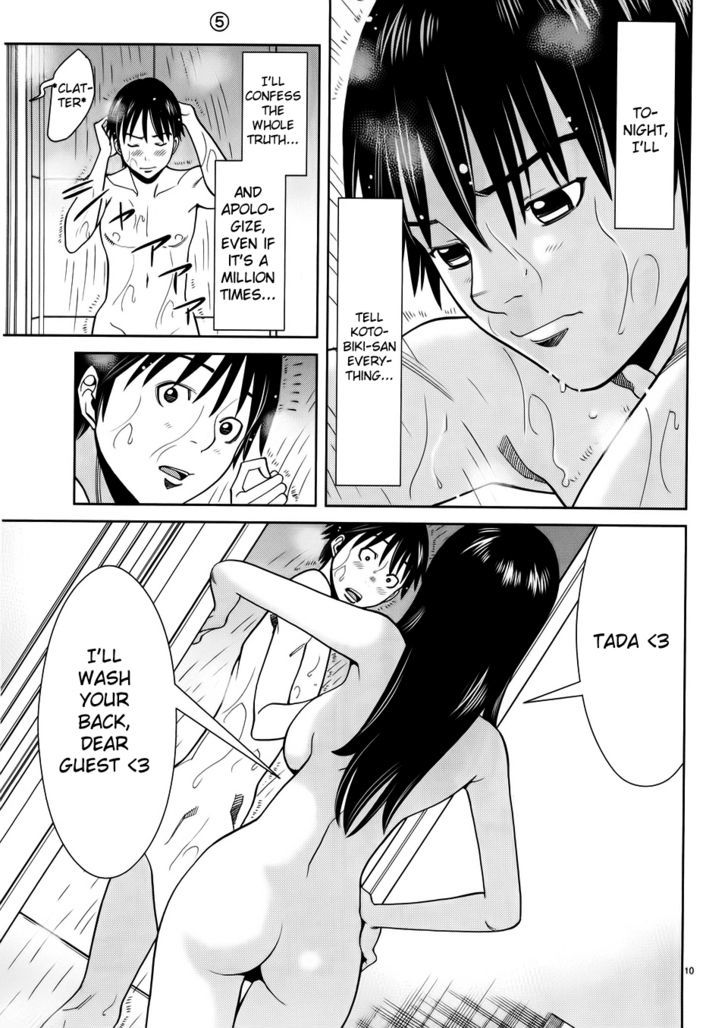 Nozoki Ana Chapter 39 Page 11