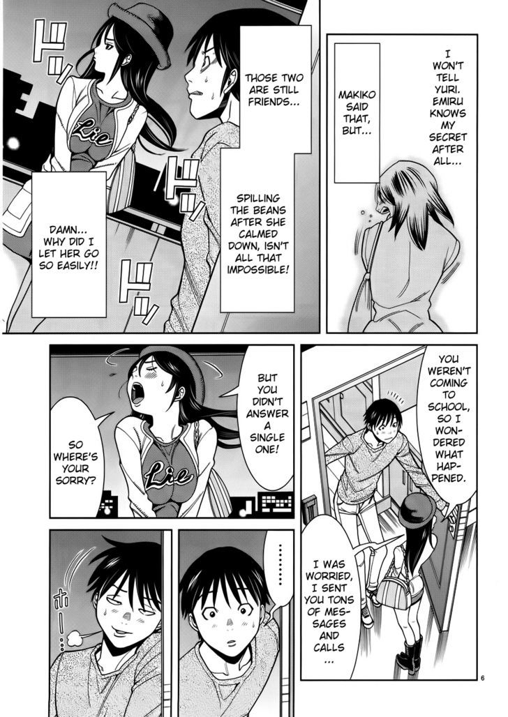 Nozoki Ana Chapter 39 Page 7