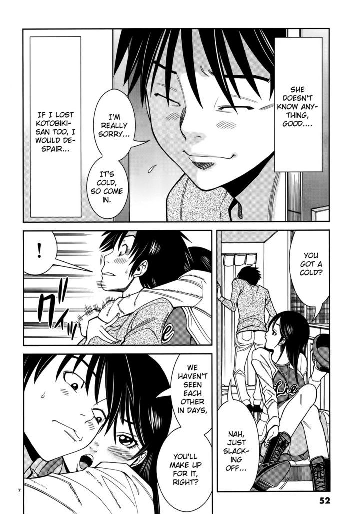 Nozoki Ana Chapter 39 Page 8