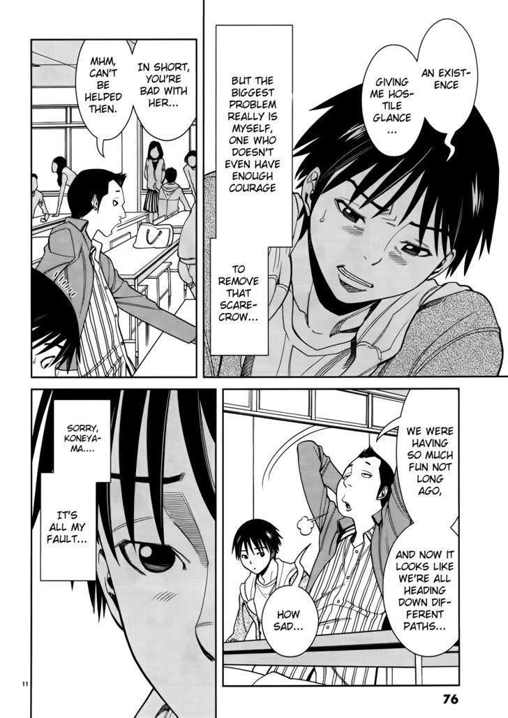Nozoki Ana Chapter 40 Page 12