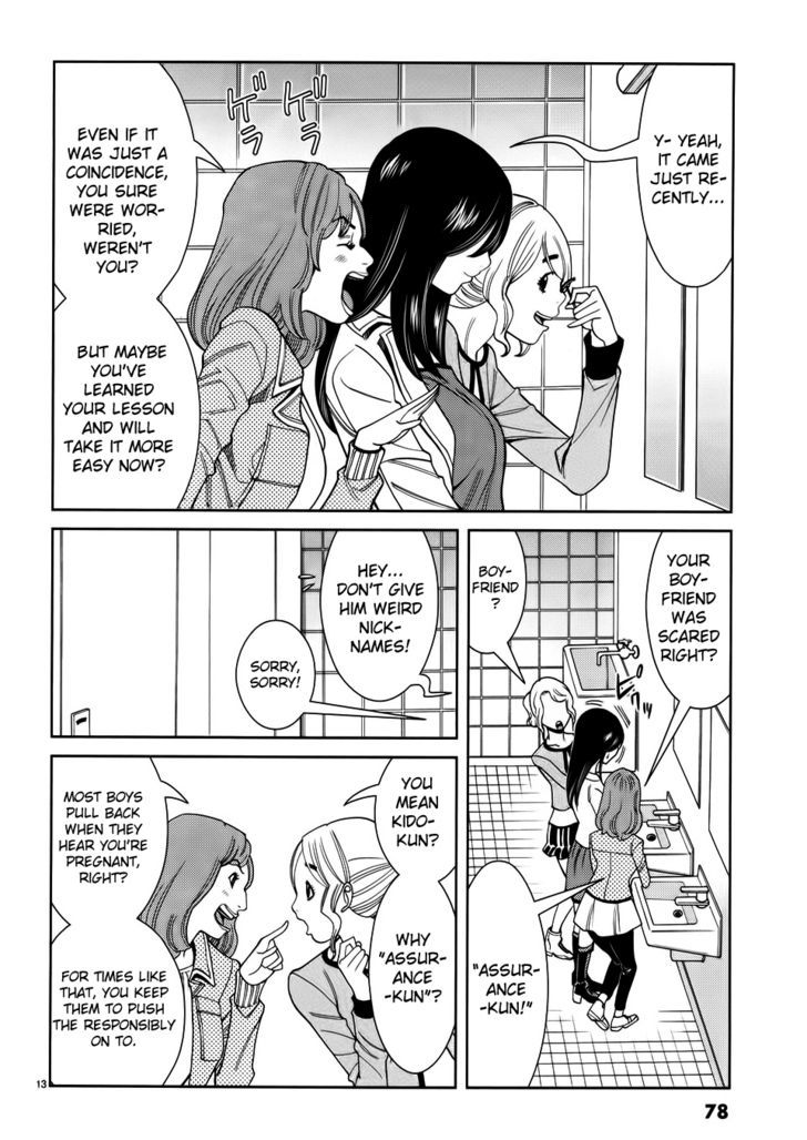 Nozoki Ana Chapter 40 Page 14
