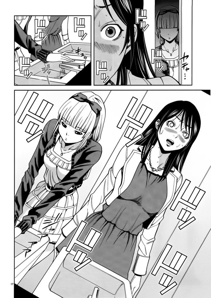 Nozoki Ana Chapter 40 Page 18
