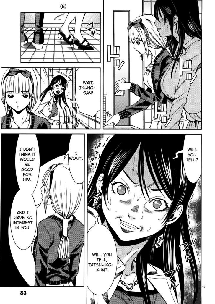 Nozoki Ana Chapter 40 Page 19