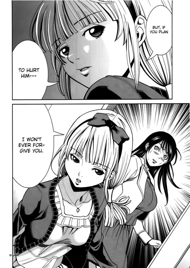 Nozoki Ana Chapter 40 Page 20