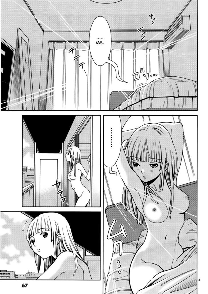 Nozoki Ana Chapter 40 Page 3